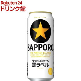 楽天市場 ビール 人気ランキング1位 売れ筋商品 楽天市場 ビール 人気ランキング1位 売れ筋商品